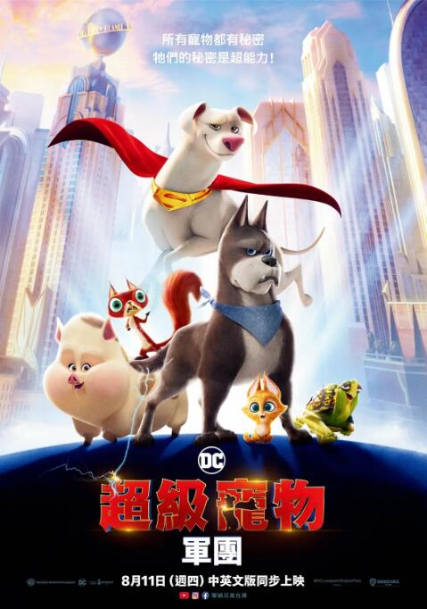 中文一区在线