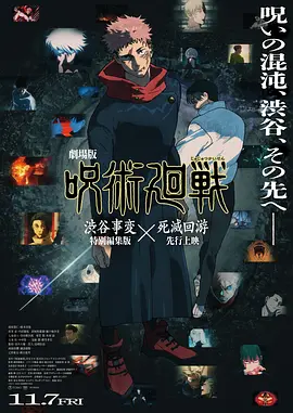 超碰操