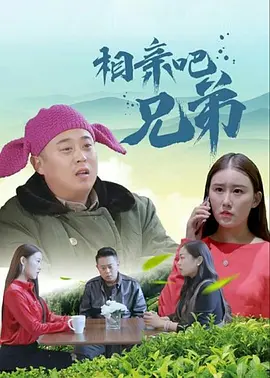 哈昂哈昂太满了溢出来了