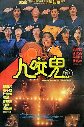 狠狠干婷婷