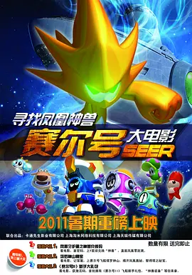 欧美日韩精品一区二区三区