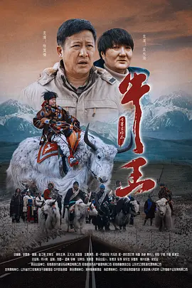 一个淳朴的姑娘