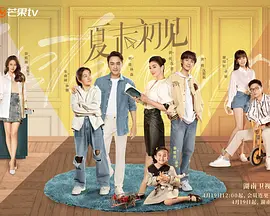 国产青草视频在线观看