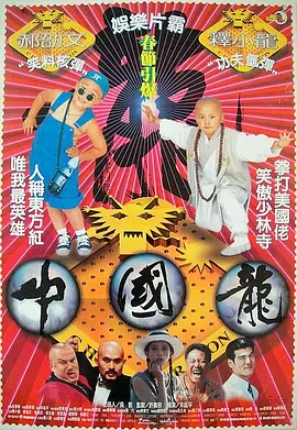 亚一区