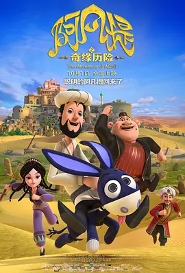 禁漫天堂 发布页