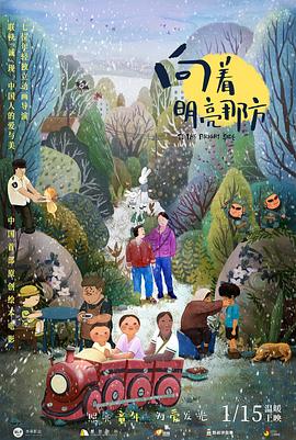 在线观看国产成人av片
