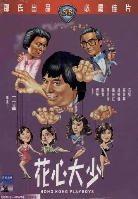 成人av一区