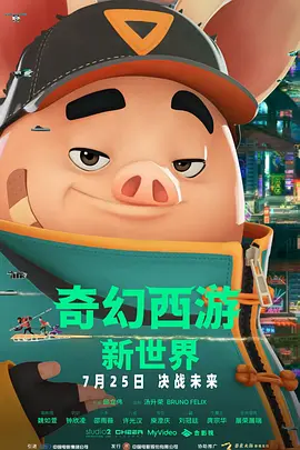 女作家