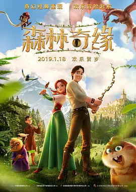 女王别墅调教脚奴