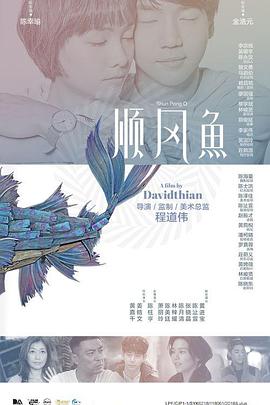 99在线观看视频免费精品9