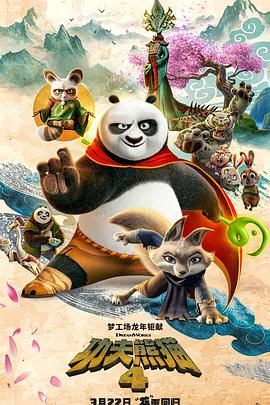2022欧美高清中文字幕在线看