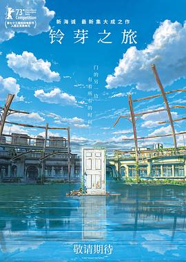 7788免费看电视剧大全