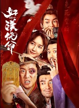 法国裸体时装秀10