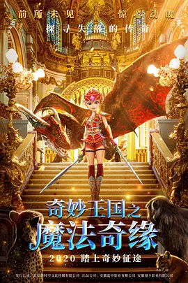 在线免费观看一区二区三区