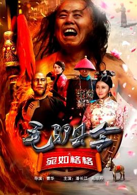 国产精品乱人伦