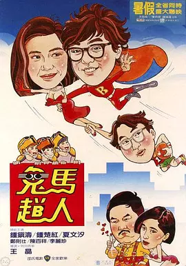 久久只有精品视频