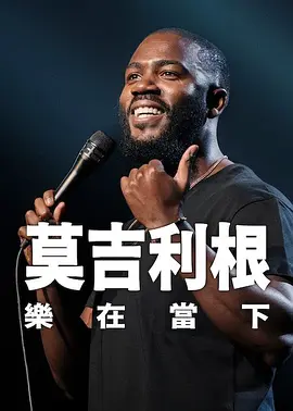 免费观看性欧美一级