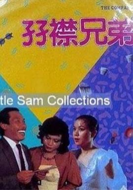 爱情岛在线免费观看