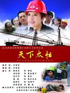 亚洲女同ⅹxx女同tv