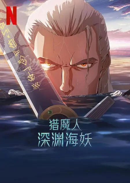 羞涩漫画