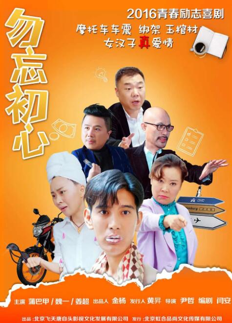 在线区一区二视频