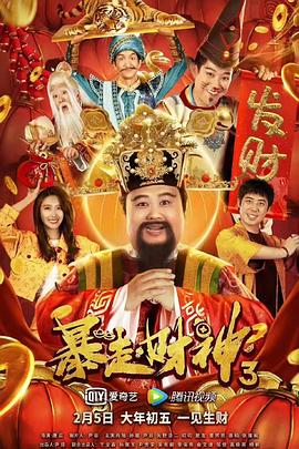 福利色导航