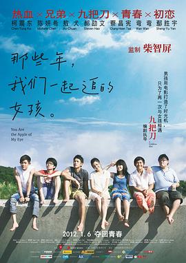 欧美综合一区