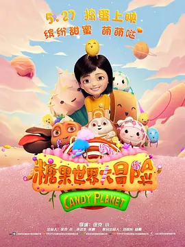 中文字幕99页