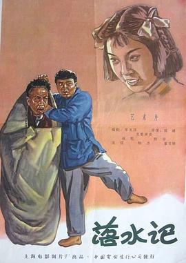 中文字幕色站