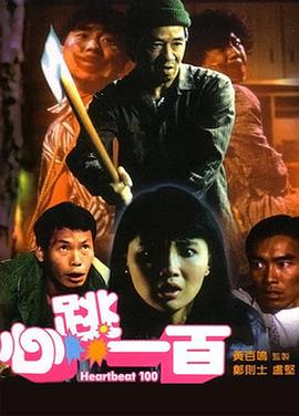 12av电影