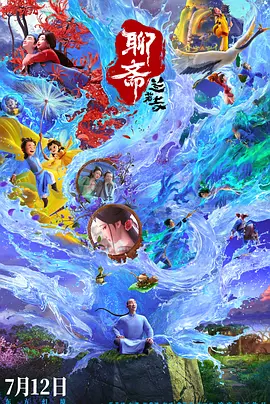 久久www免费人成看片入口