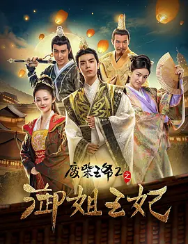 精品一区二区三区在线观看视频