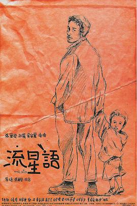 羽月希奶水一区二区三区