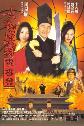 国产亚洲午夜精品