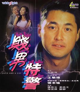 中文字幕第二十页