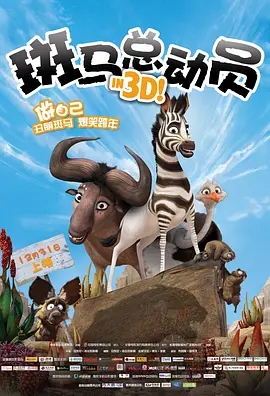 岳在厨房故意让我挺进