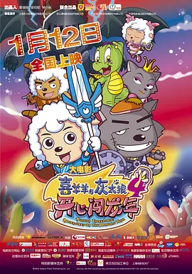 在线播放一区二区精品产