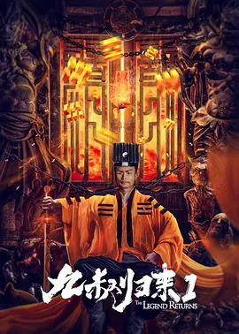 性欧美激情在线观看