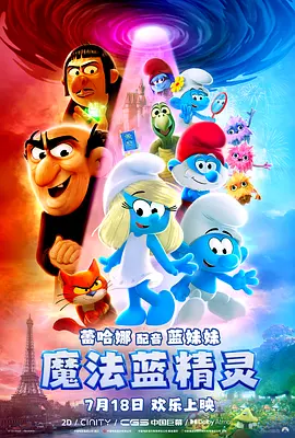 国产69精品久久久久99