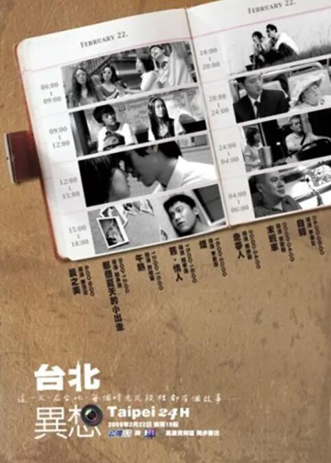 黄色小短片