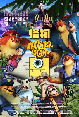 欧美aaaa在线观看视频免费