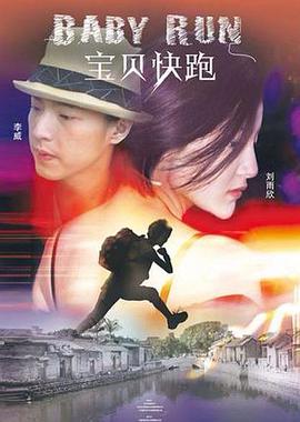 天天插夜夜爽