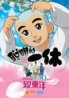 hh99me福利毛片在线看