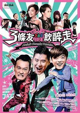 真实乱视频国产免费观看