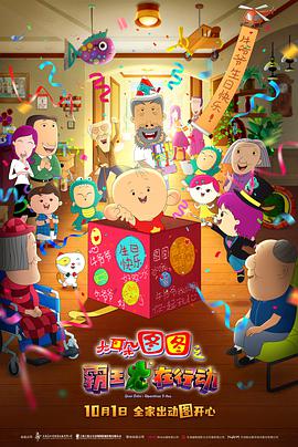 国产亚洲精品观看91在线