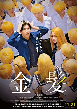 日韩视频一区二区