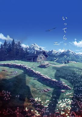 国产精品污