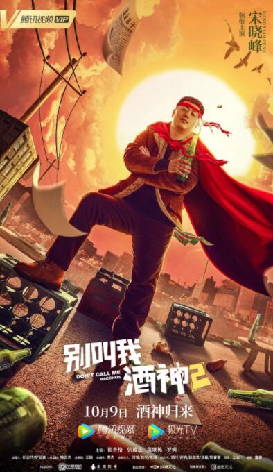 亚洲剧情在线观看