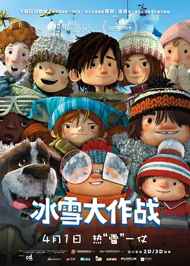 亚洲六月丁香色婷婷综合久久