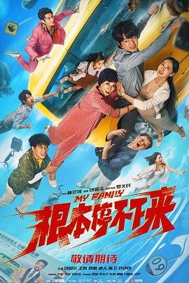 成人老司机深夜福利久久